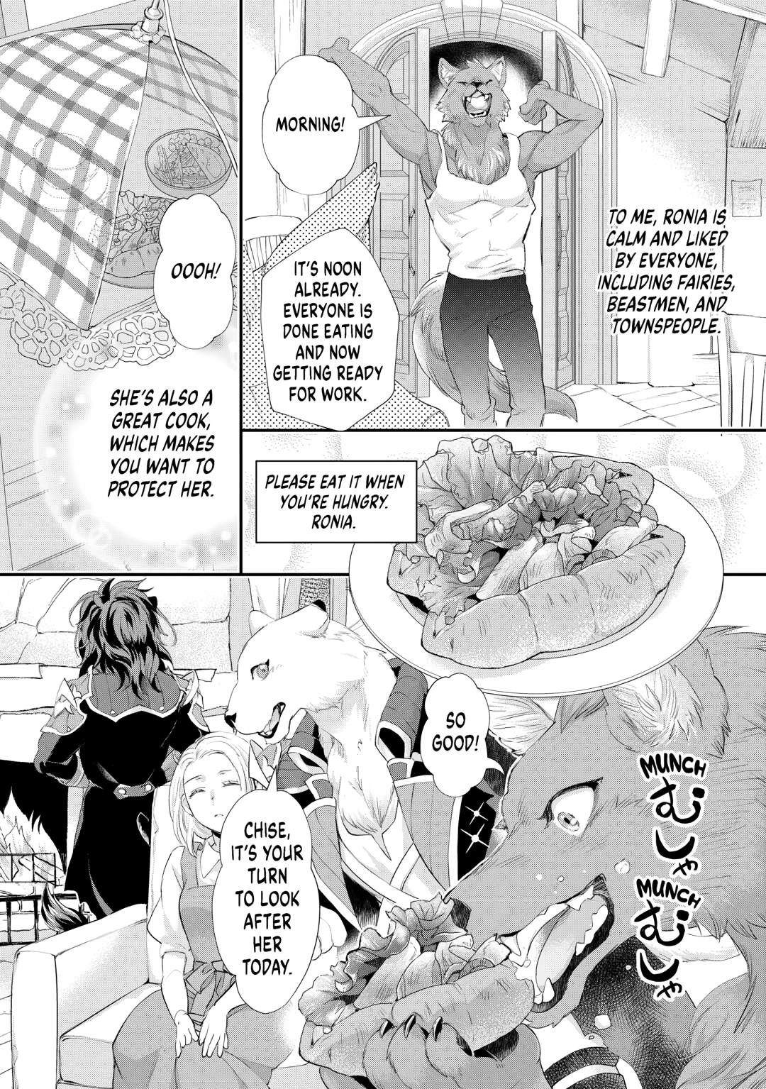 Milady Just Wants to Relax Chapter 51 page 18 - Chapter 51