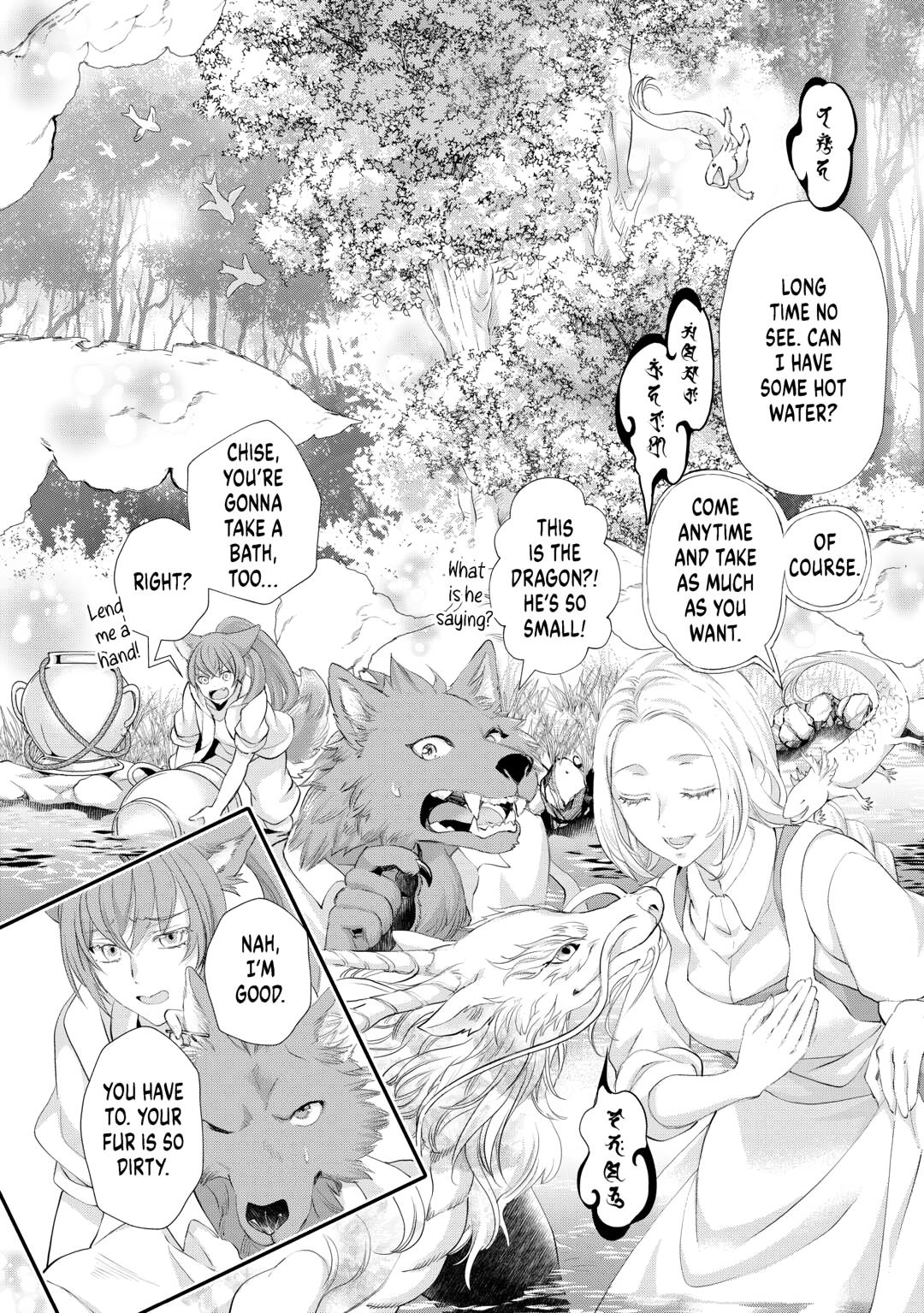 Milady Just Wants to Relax Chapter 51 page 28 - Chapter 51