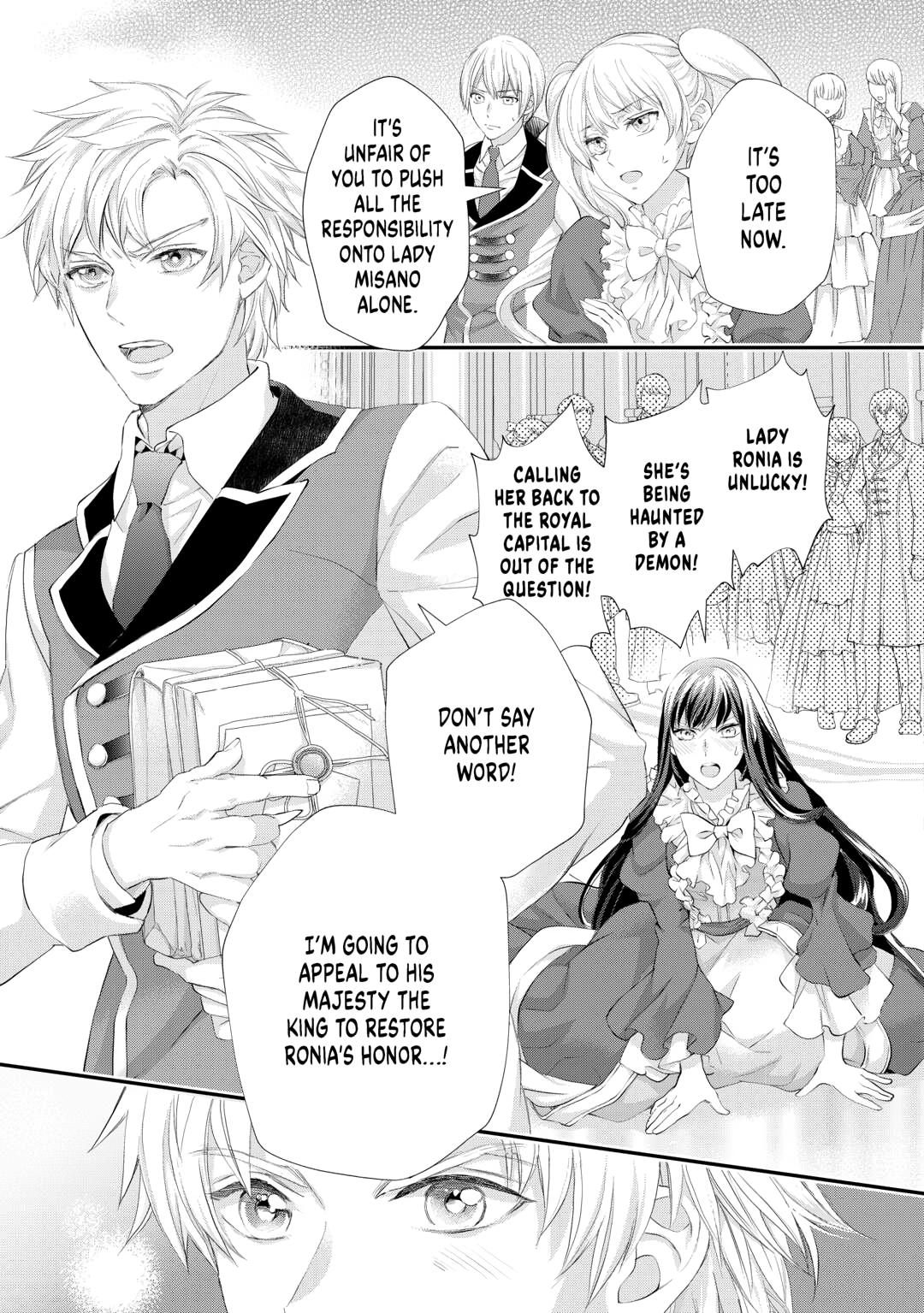 Milady Just Wants to Relax Chapter 51 page 41 - Chapter 51