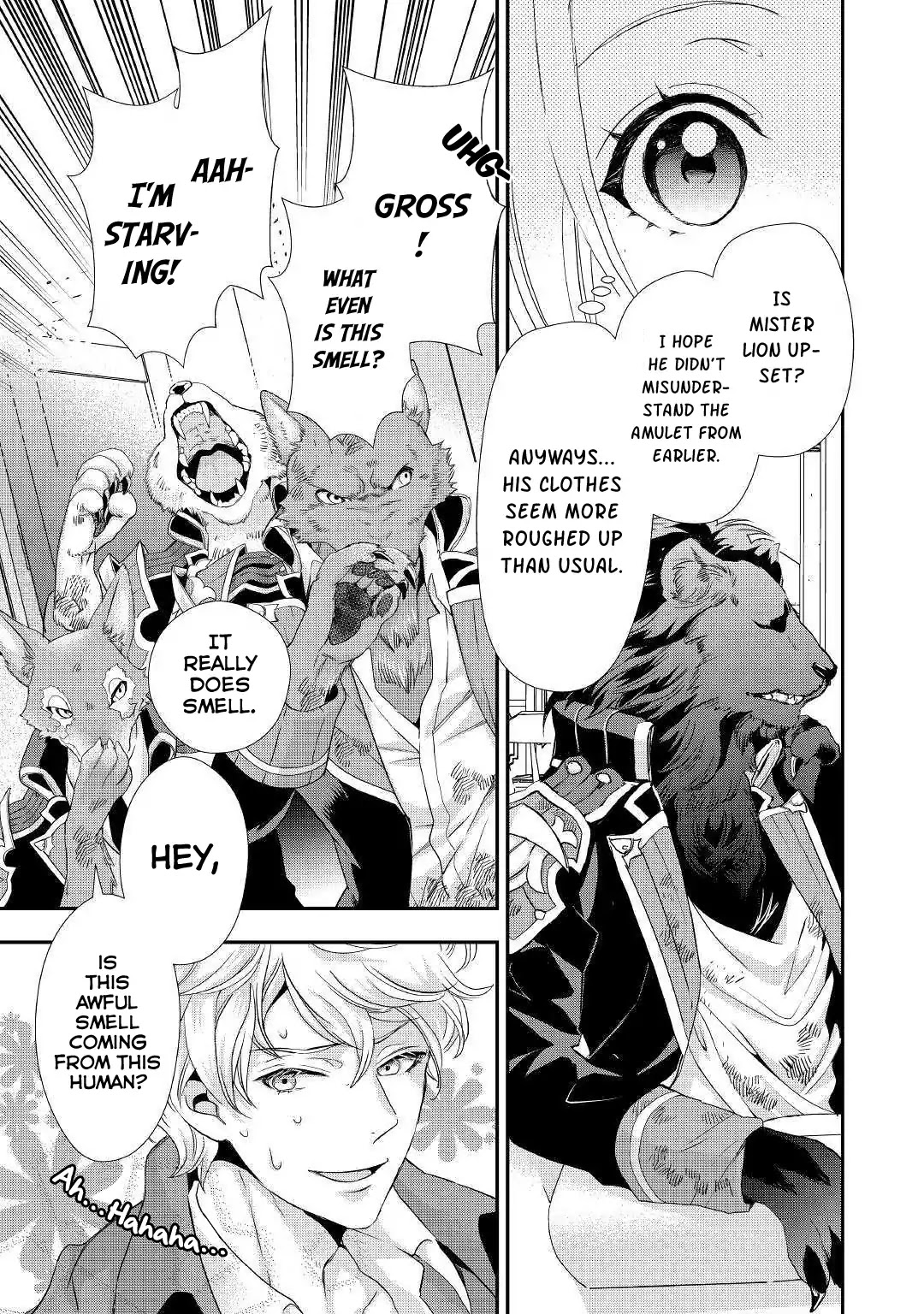 Milady Just Wants to Relax Chapter 6 page 4 - Chapter 6