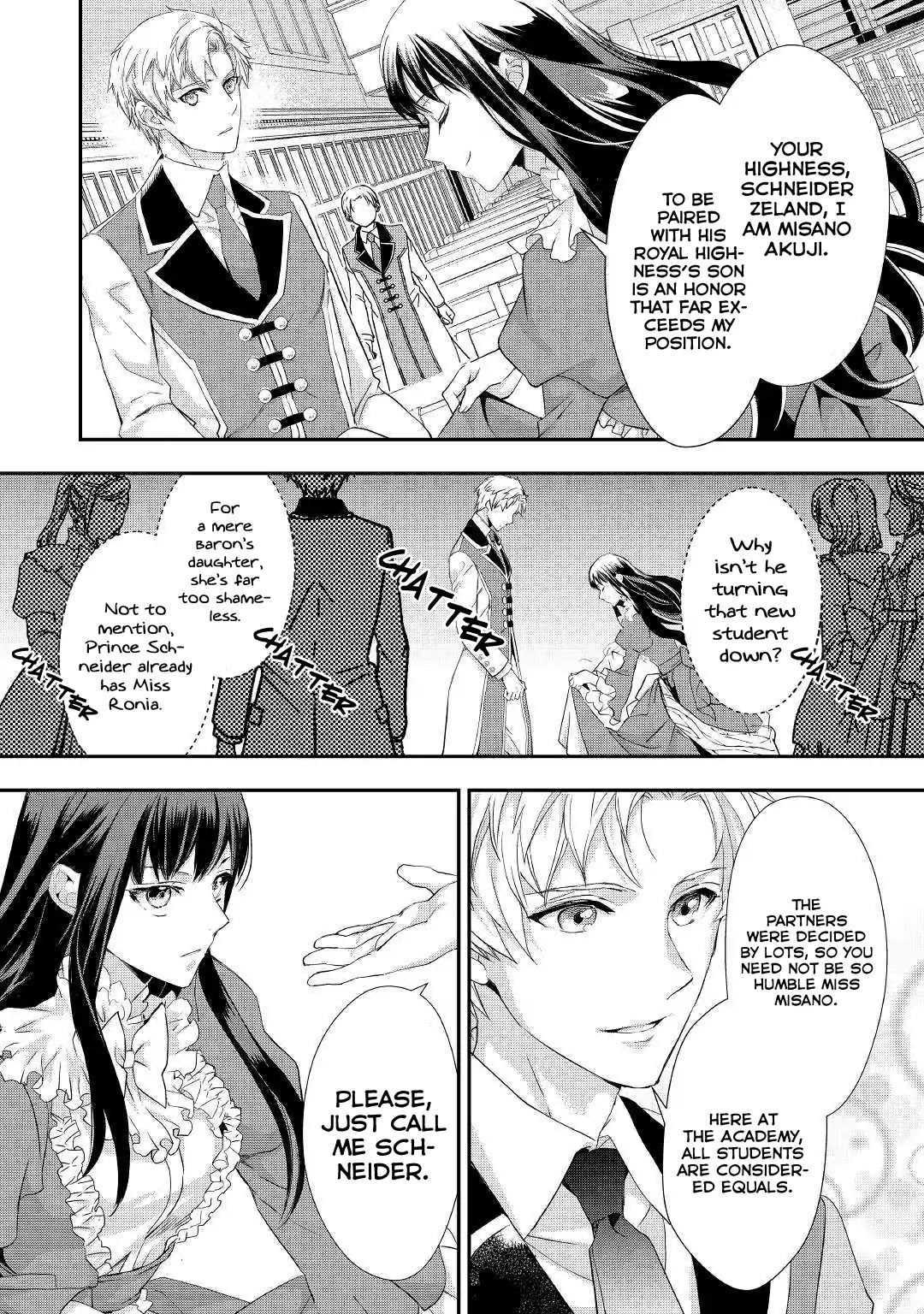 Milady Just Wants to Relax Chapter 7 page 5 - Chapter 7