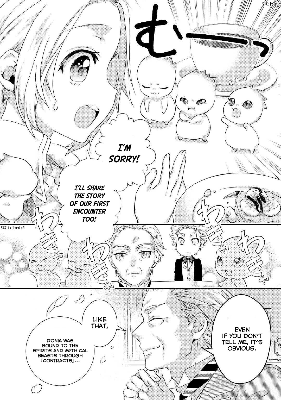 Milady Just Wants to Relax Chapter 8 page 23 - Chapter 8