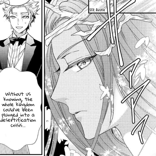 Milady Just Wants to Relax Chapter 8 cover