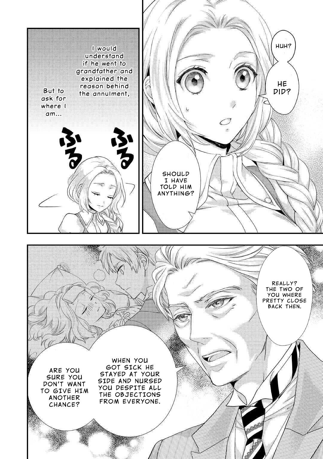 Milady Just Wants to Relax Chapter 9 page 15 - Chapter 9