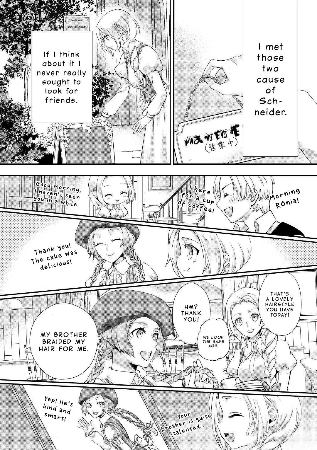 Milady Just Wants to Relax Chapter 9 page 21 - Chapter 9