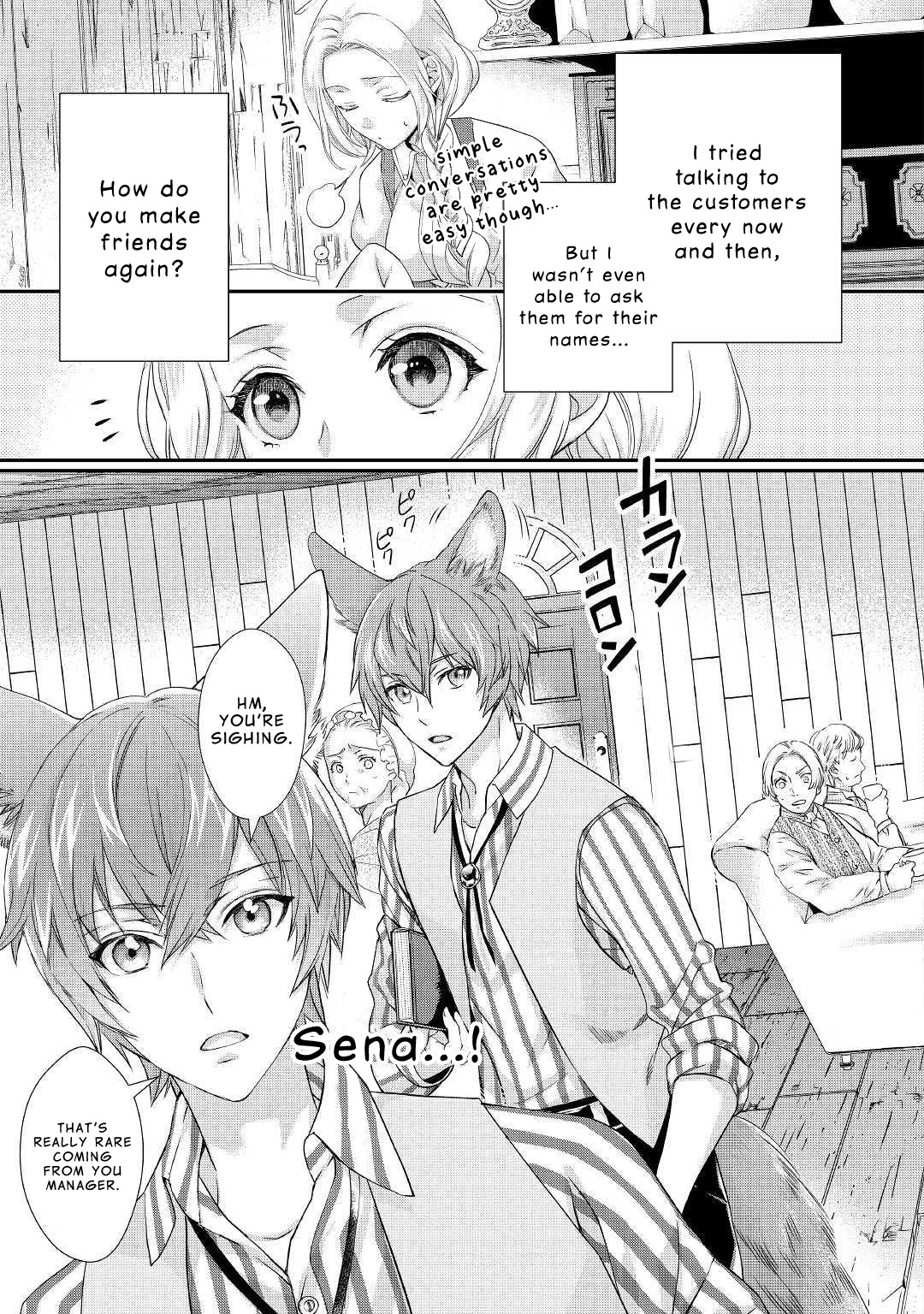 Milady Just Wants to Relax Chapter 9 page 22 - Chapter 9