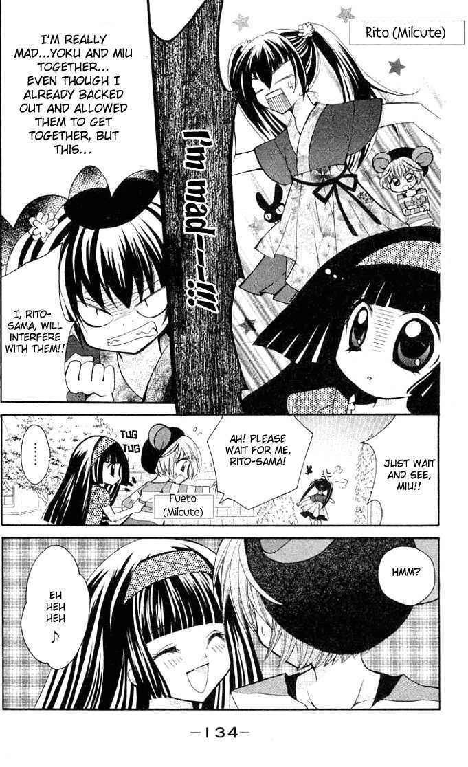Milcute vs. Lollipop Chapter 1 page 10 - Chapter 1 : Oneshot