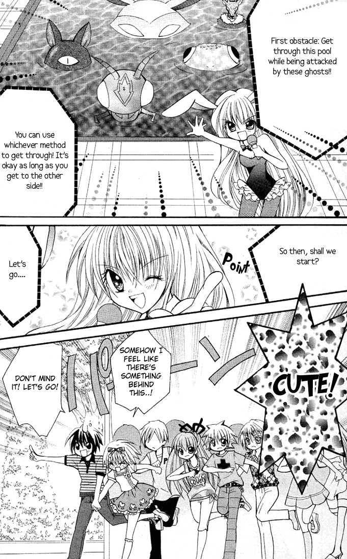 Milcute vs. Lollipop Chapter 1 page 12 - Chapter 1 : Oneshot