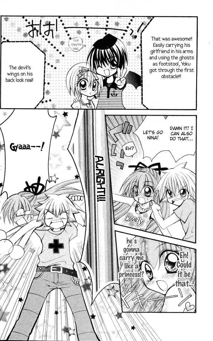 Milcute vs. Lollipop Chapter 1 page 14 - Chapter 1 : Oneshot