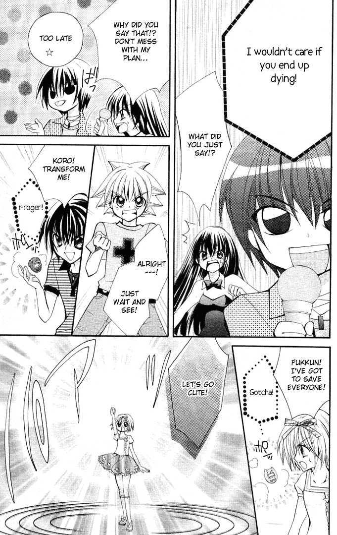 Milcute vs. Lollipop Chapter 1 page 25 - Chapter 1 : Oneshot