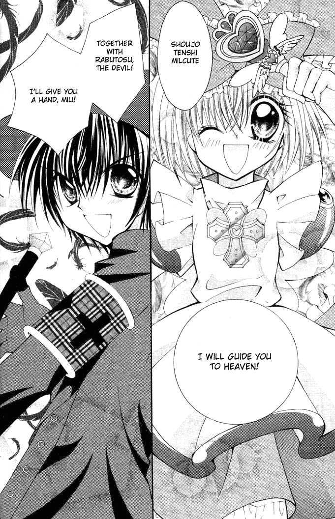 Milcute vs. Lollipop Chapter 1 page 26 - Chapter 1 : Oneshot