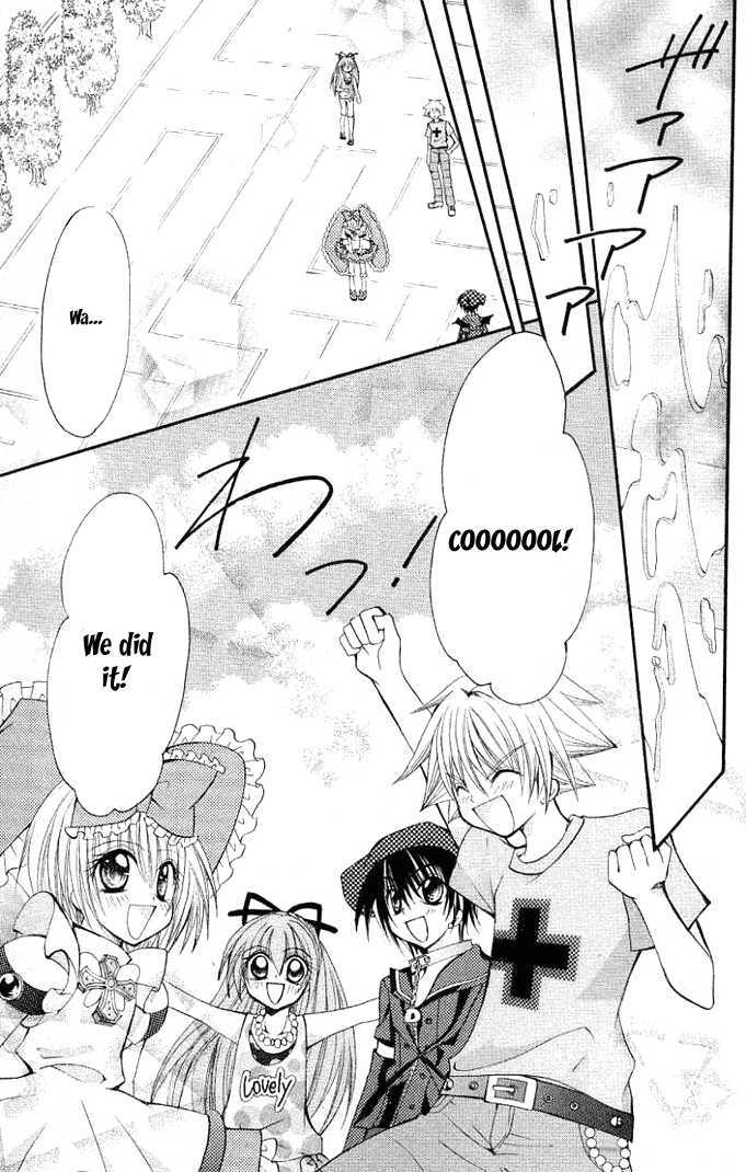 Milcute vs. Lollipop Chapter 1 page 29 - Chapter 1 : Oneshot