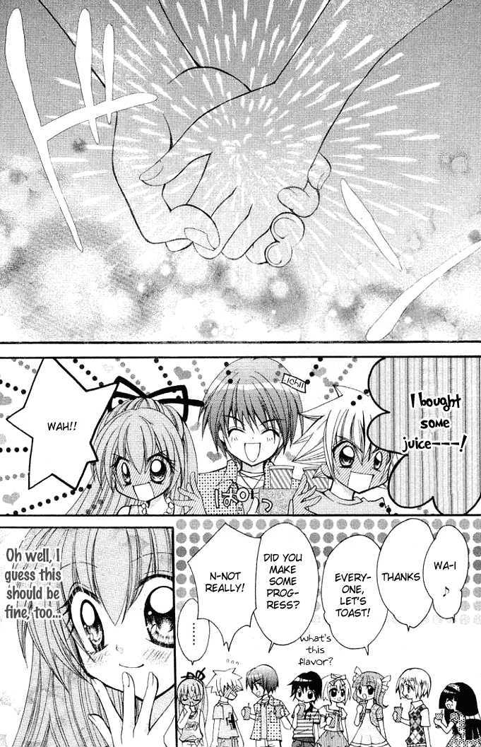 Milcute vs. Lollipop Chapter 1 page 32 - Chapter 1 : Oneshot