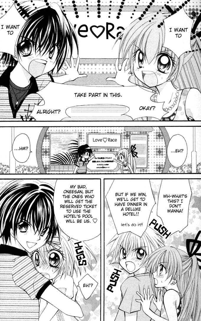 Milcute vs. Lollipop Chapter 1 page 6 - Chapter 1 : Oneshot
