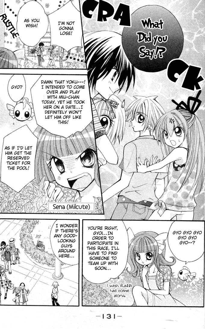 Milcute vs. Lollipop Chapter 1 page 7 - Chapter 1 : Oneshot