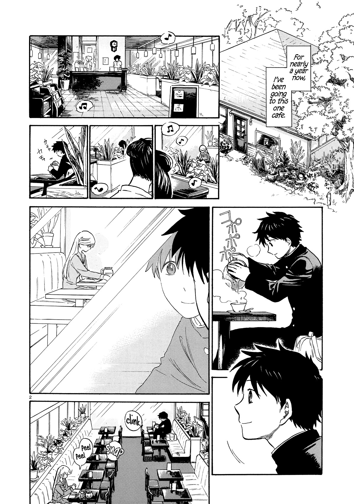 Milk Cake in the Reflection Chapter 0 page 2 - Chapter 0 : One-shot