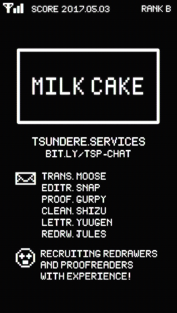 Milk Cake in the Reflection Chapter 0 page 29 - Chapter 0 : One-shot