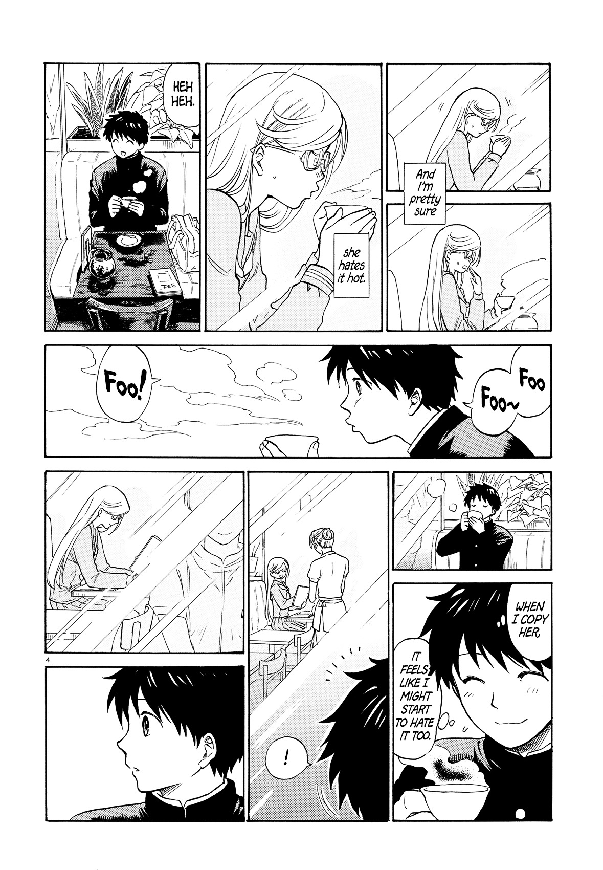 Milk Cake in the Reflection Chapter 0 page 4 - Chapter 0 : One-shot