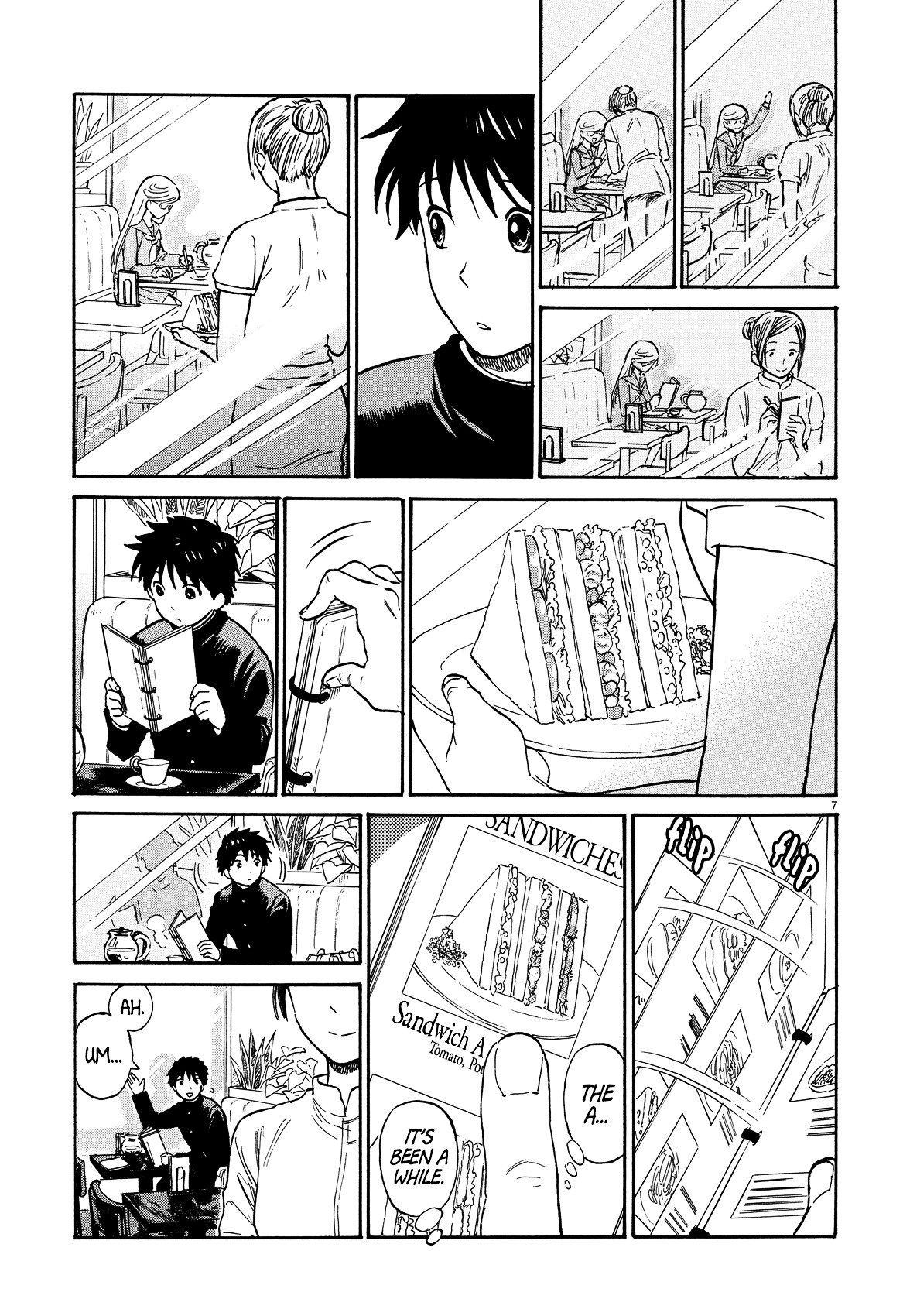 Milk Cake in the Reflection Chapter 0 page 7 - Chapter 0 : One-shot