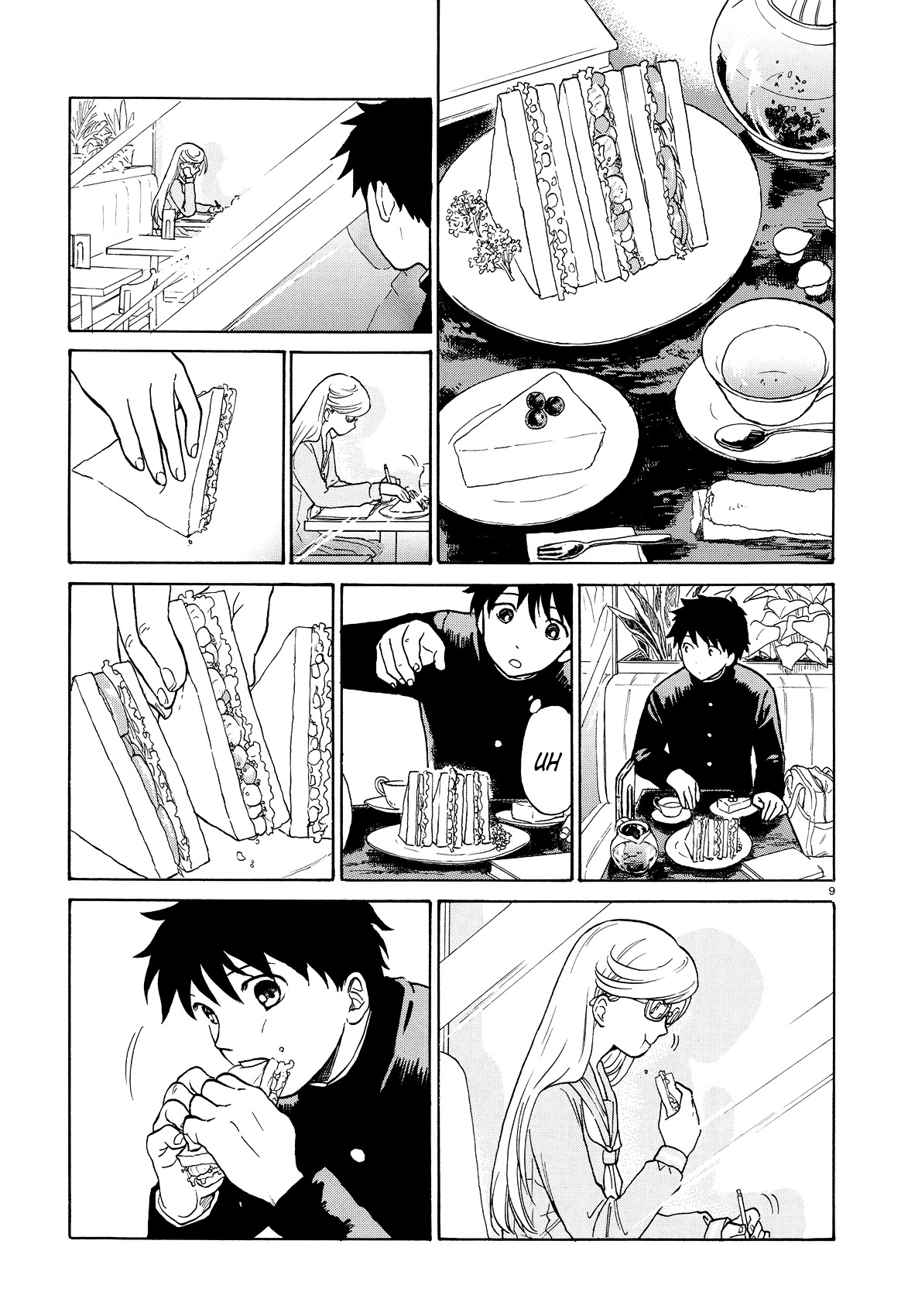 Milk Cake in the Reflection Chapter 0 page 9 - Chapter 0 : One-shot