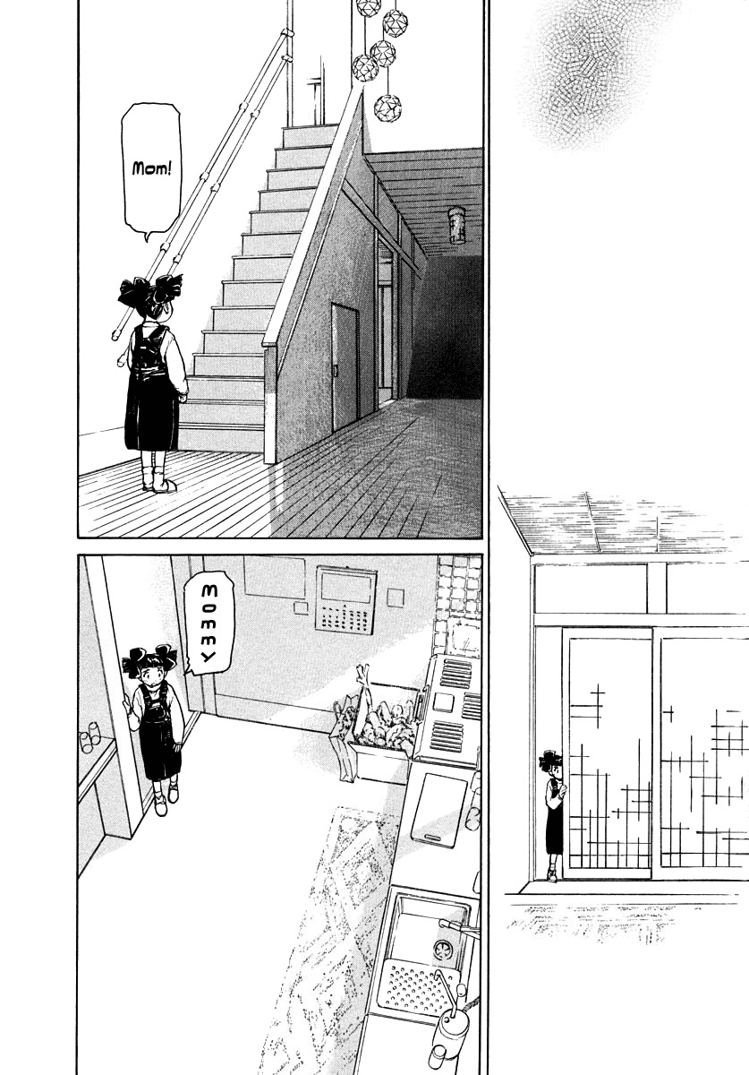 Milk Closet Chapter 1 page 26 - Chapter 1: The Red Hair Clips