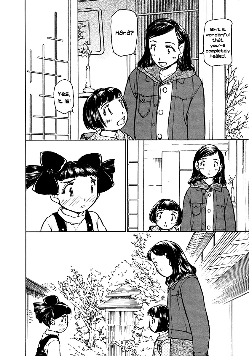 Milk Closet Chapter 1 page 36 - Chapter 1: The Red Hair Clips