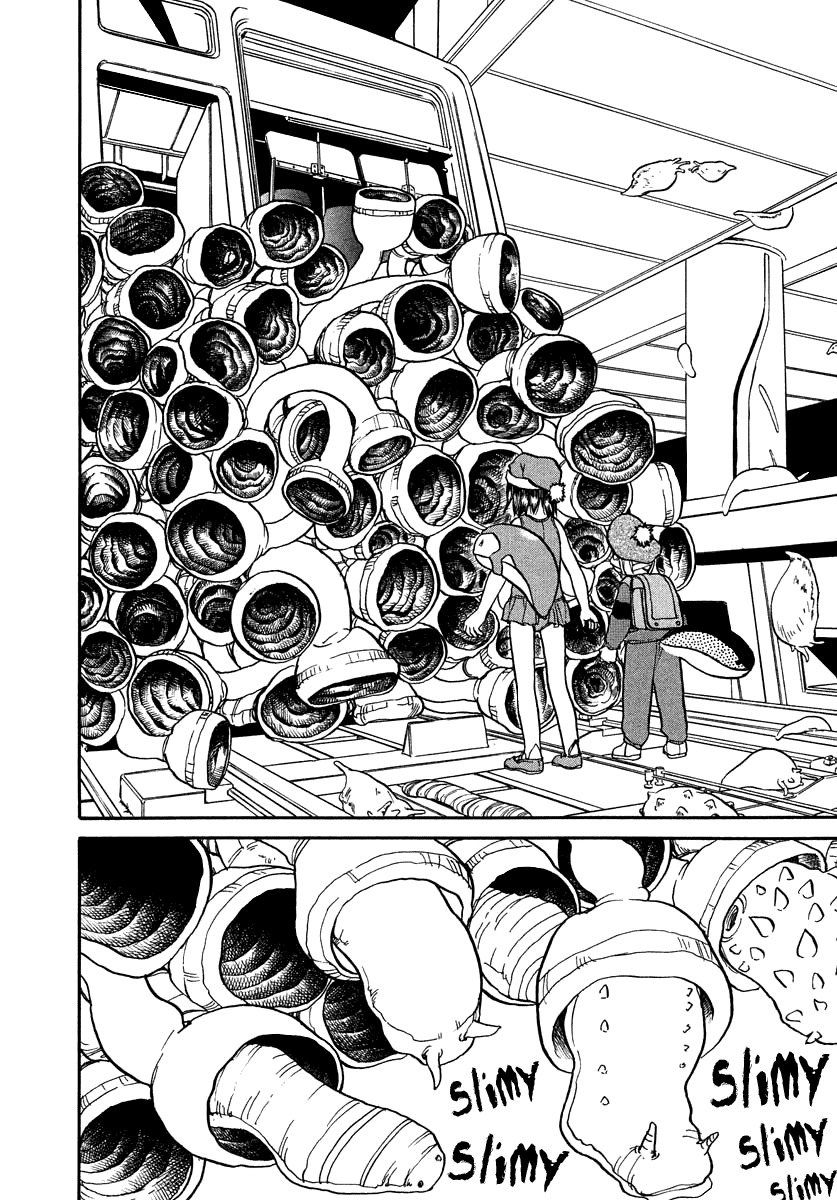 Milk Closet Chapter 12 page 17 - Chapter 12: A Universe within a Universe within a Universe