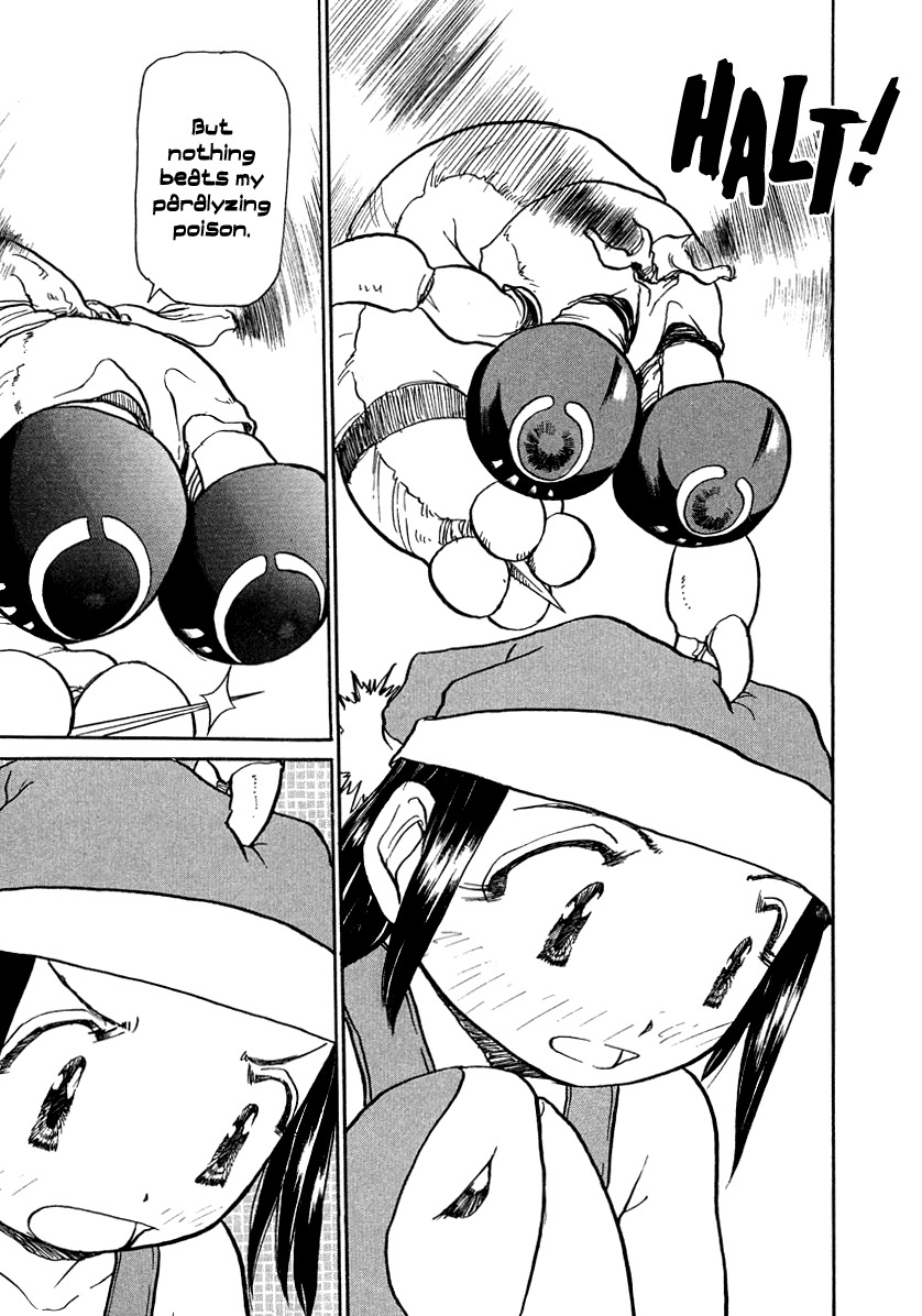 Milk Closet Chapter 12 page 36 - Chapter 12: A Universe within a Universe within a Universe