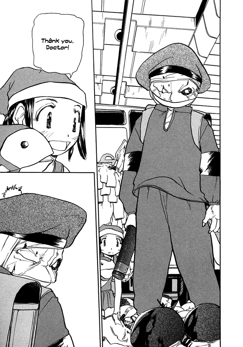 Milk Closet Chapter 12 page 38 - Chapter 12: A Universe within a Universe within a Universe