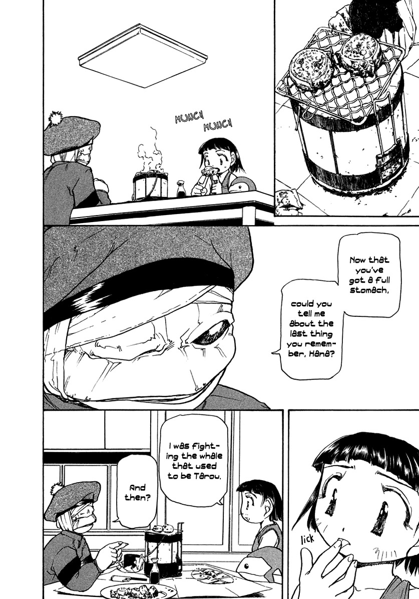 Milk Closet Chapter 12 page 5 - Chapter 12: A Universe within a Universe within a Universe
