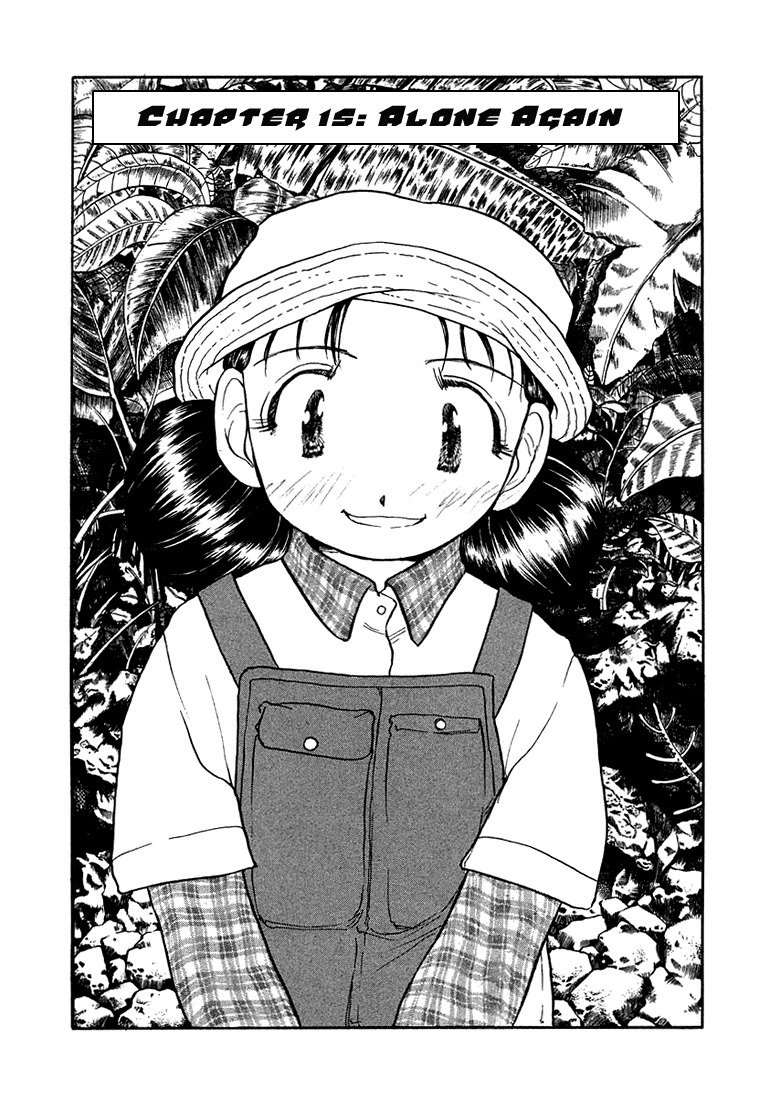 Milk Closet Chapter 15 page 2 - Chapter 15: Alone Again