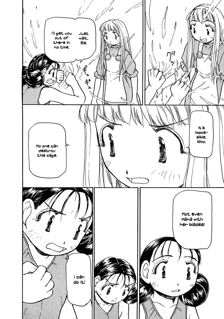 Milk Closet Chapter 15 page 36 - Chapter 15: Alone Again