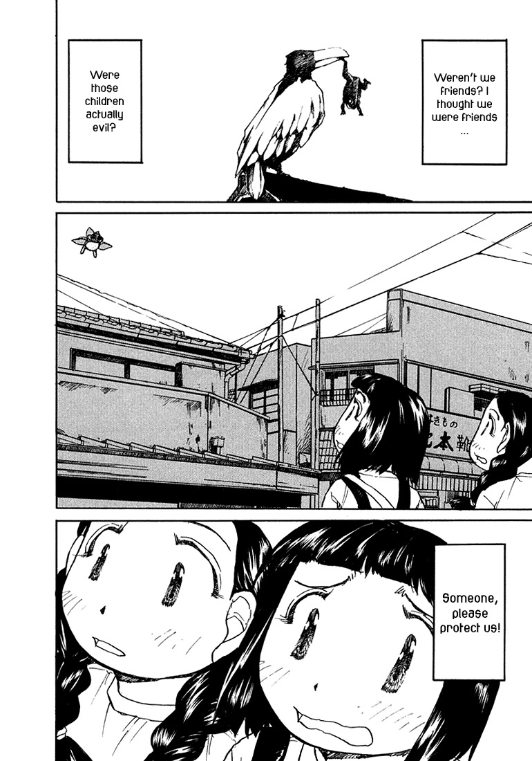 Milk Closet Chapter 15 page 43 - Chapter 15: Alone Again
