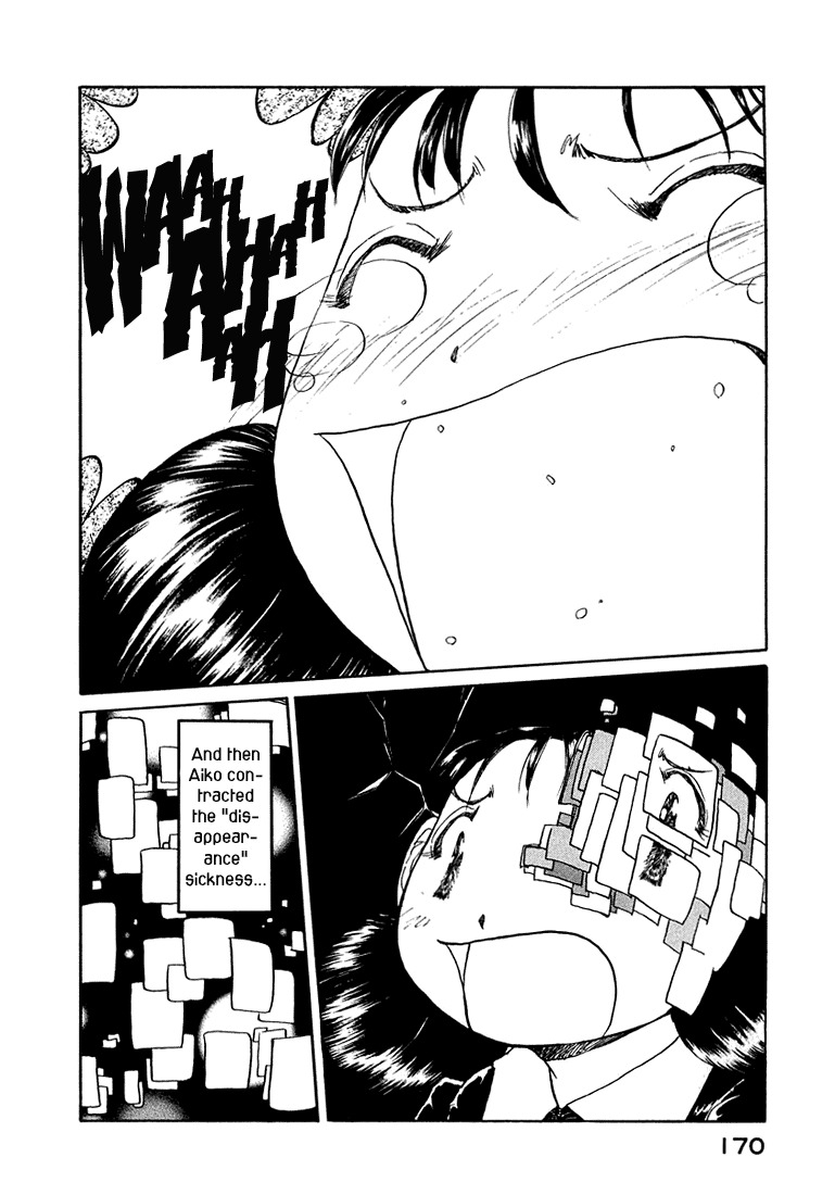 Milk Closet Chapter 15 page 8 - Chapter 15: Alone Again