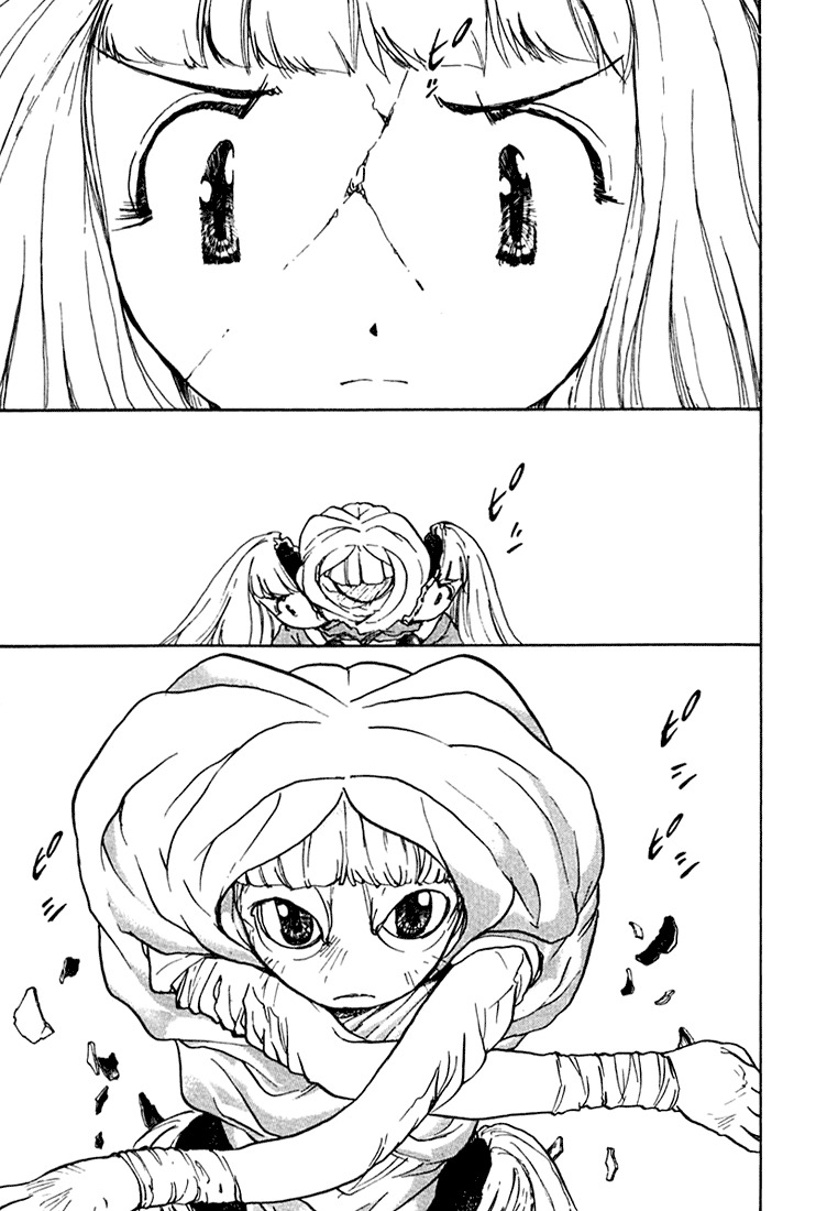 Milk Closet Chapter 16 page 22 - Chapter 16: Mother-Child Bonding