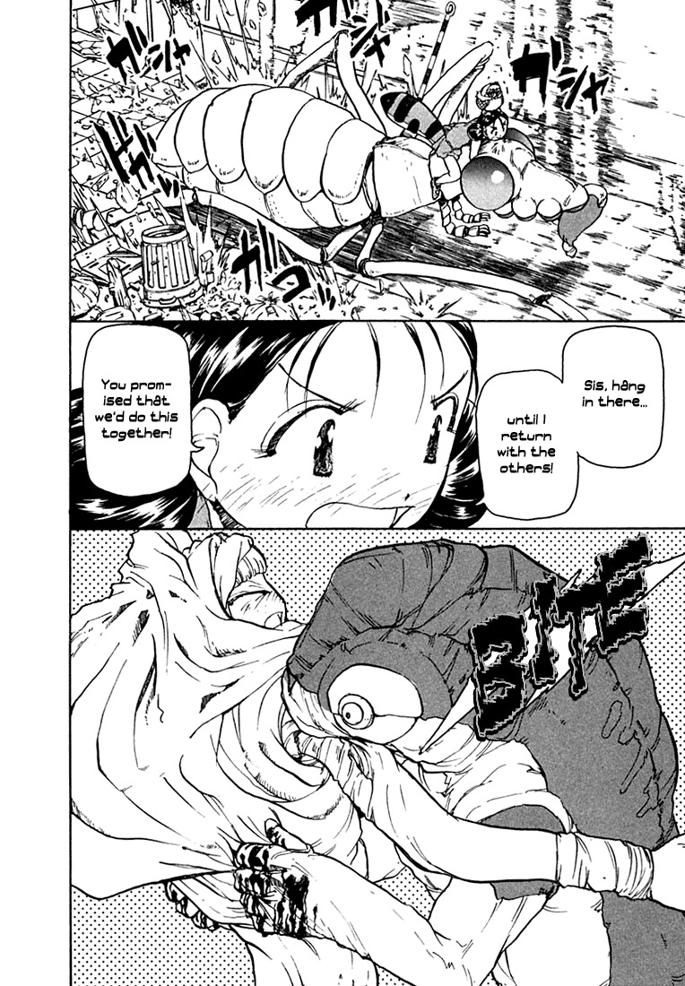 Milk Closet Chapter 16 page 25 - Chapter 16: Mother-Child Bonding