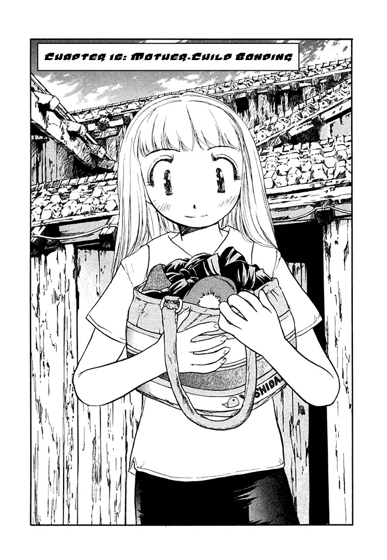 Milk Closet Chapter 16 page 6 - Chapter 16: Mother-Child Bonding