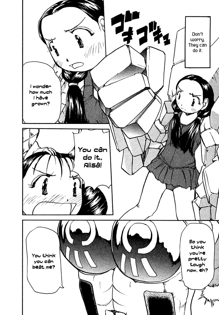Milk Closet Chapter 17 page 11 - Chapter 17: The Universe Will Perish If The Ant Gets Angry