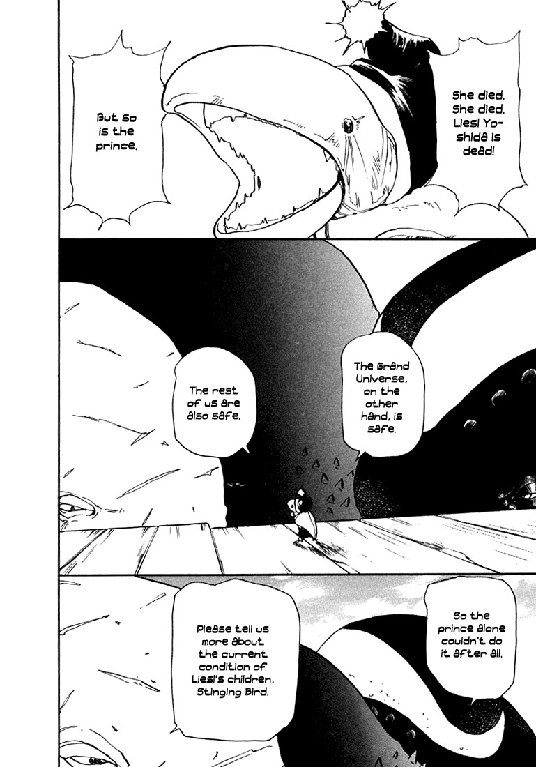 Milk Closet Chapter 17 page 2 - Chapter 17: The Universe Will Perish If The Ant Gets Angry