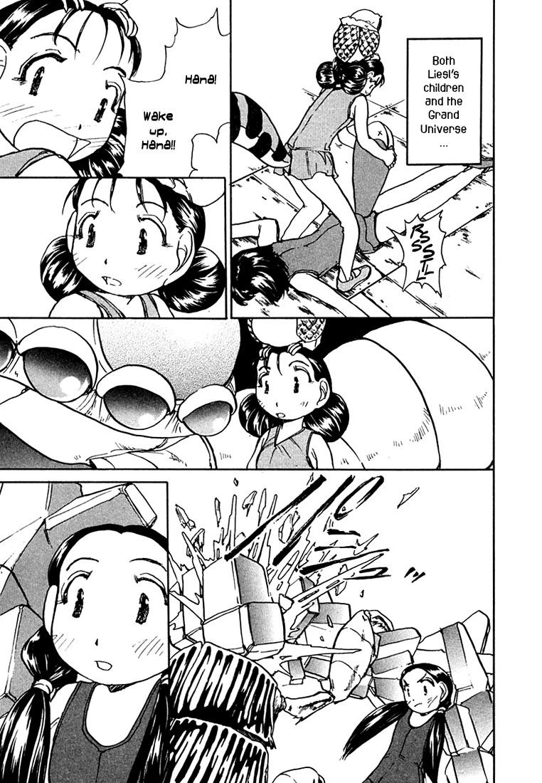 Milk Closet Chapter 17 page 24 - Chapter 17: The Universe Will Perish If The Ant Gets Angry