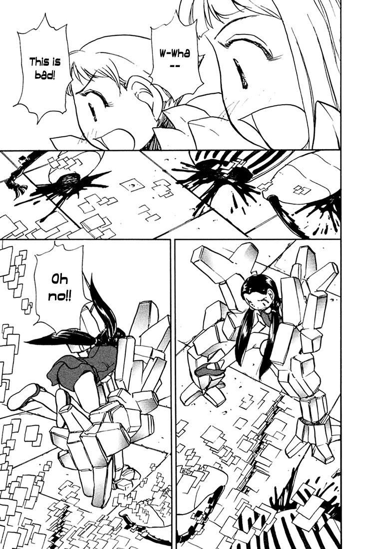 Milk Closet Chapter 17 page 26 - Chapter 17: The Universe Will Perish If The Ant Gets Angry