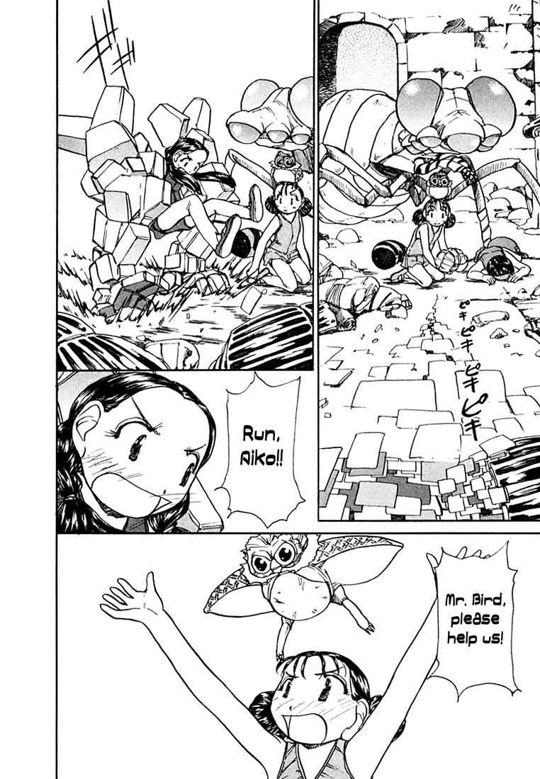 Milk Closet Chapter 17 page 27 - Chapter 17: The Universe Will Perish If The Ant Gets Angry