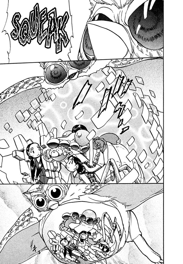 Milk Closet Chapter 17 page 28 - Chapter 17: The Universe Will Perish If The Ant Gets Angry