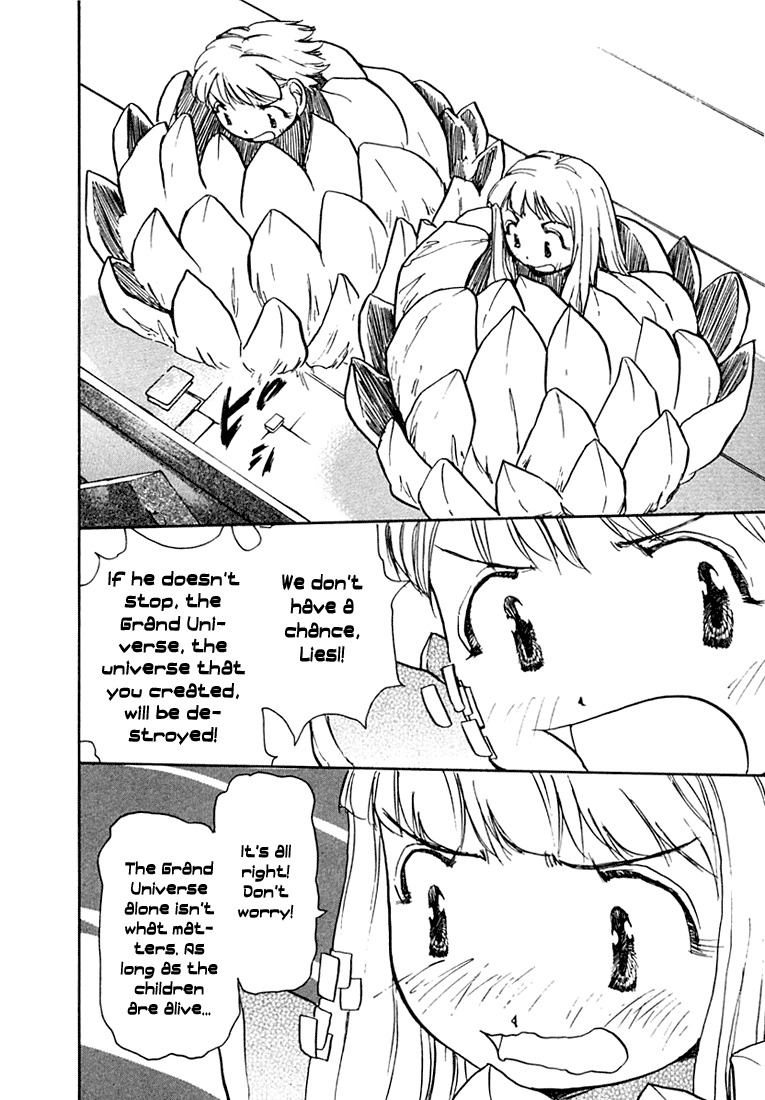 Milk Closet Chapter 17 page 29 - Chapter 17: The Universe Will Perish If The Ant Gets Angry