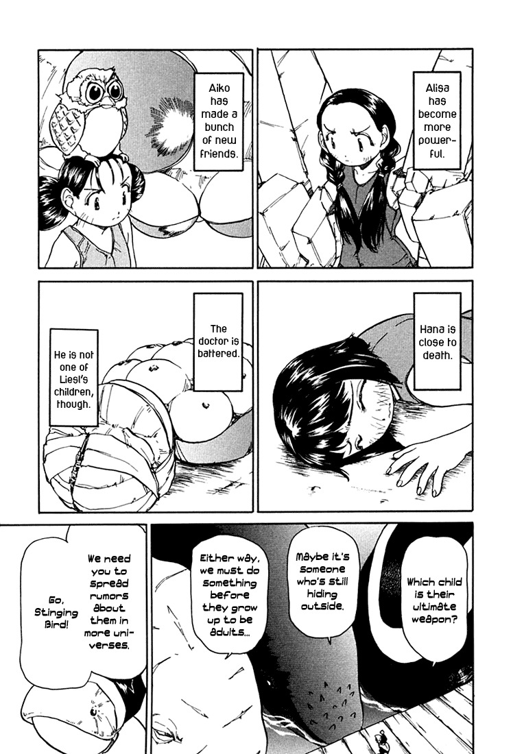 Milk Closet Chapter 17 page 3 - Chapter 17: The Universe Will Perish If The Ant Gets Angry