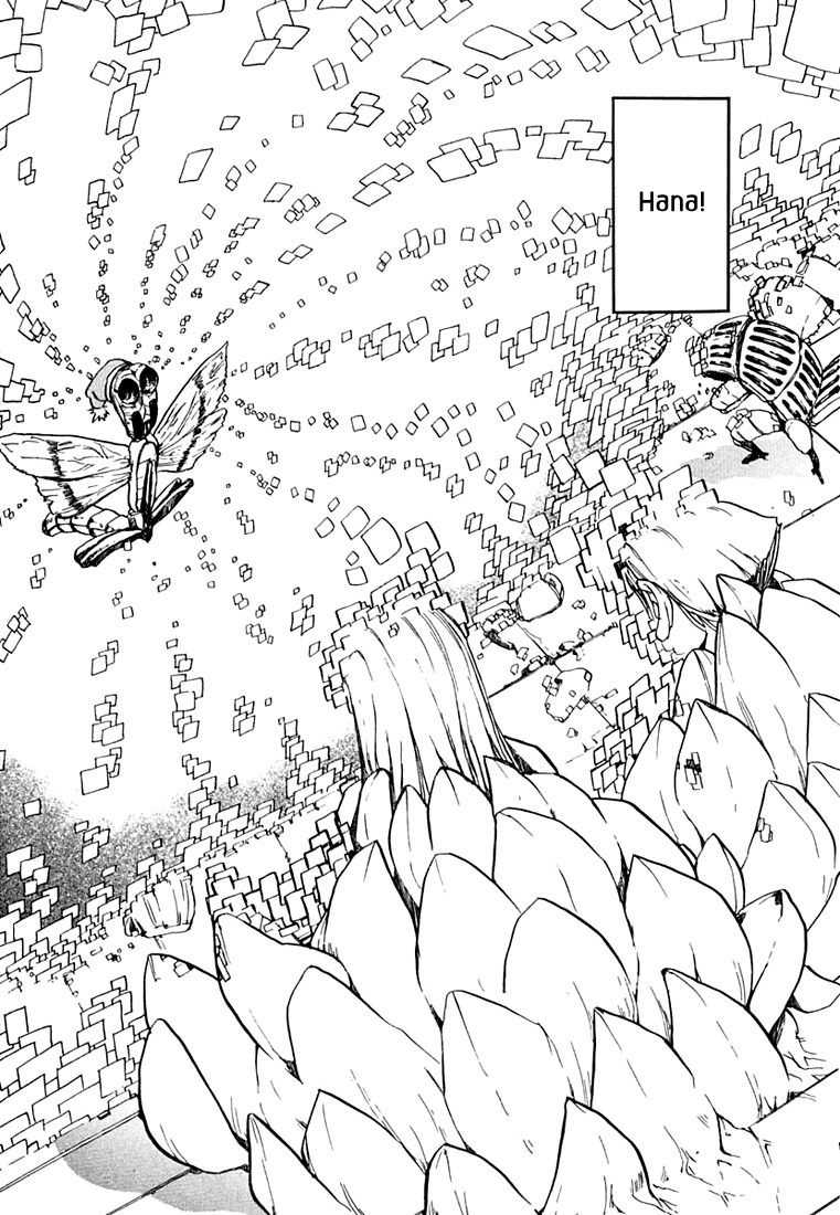 Milk Closet Chapter 17 page 30 - Chapter 17: The Universe Will Perish If The Ant Gets Angry