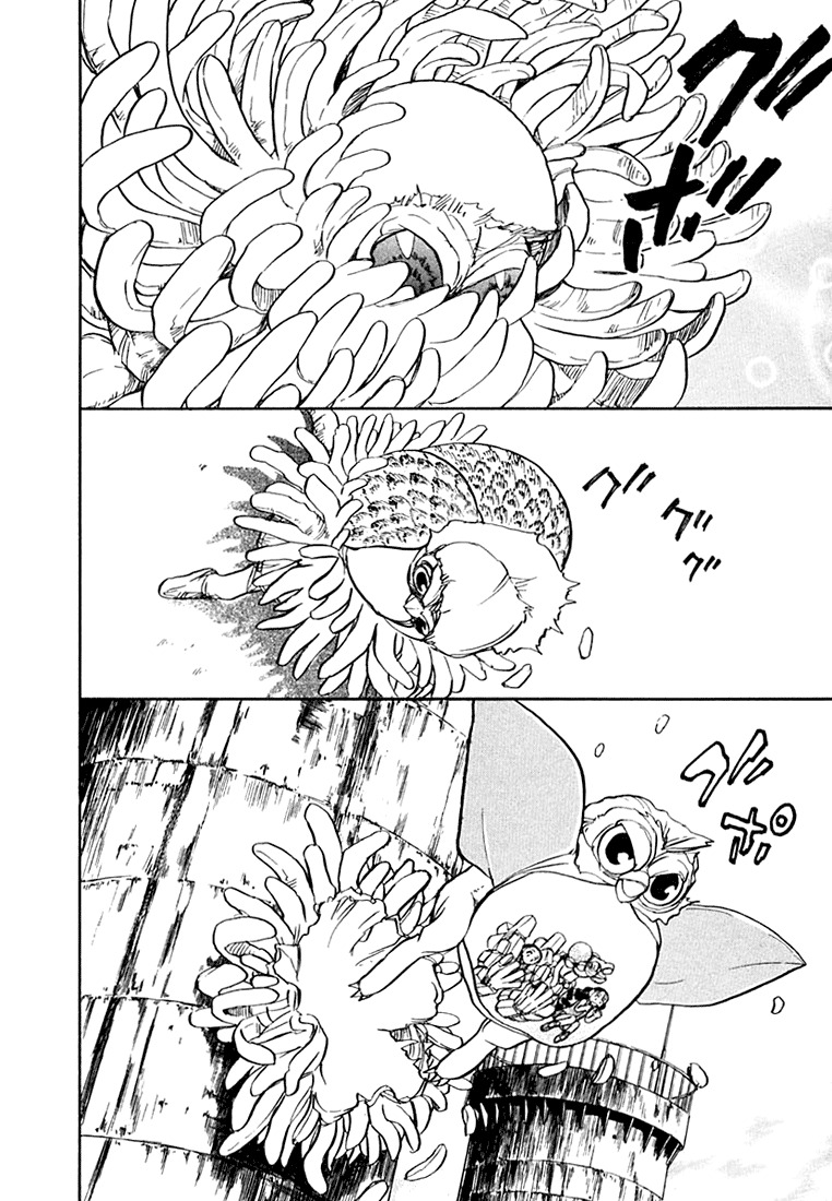Milk Closet Chapter 17 page 37 - Chapter 17: The Universe Will Perish If The Ant Gets Angry
