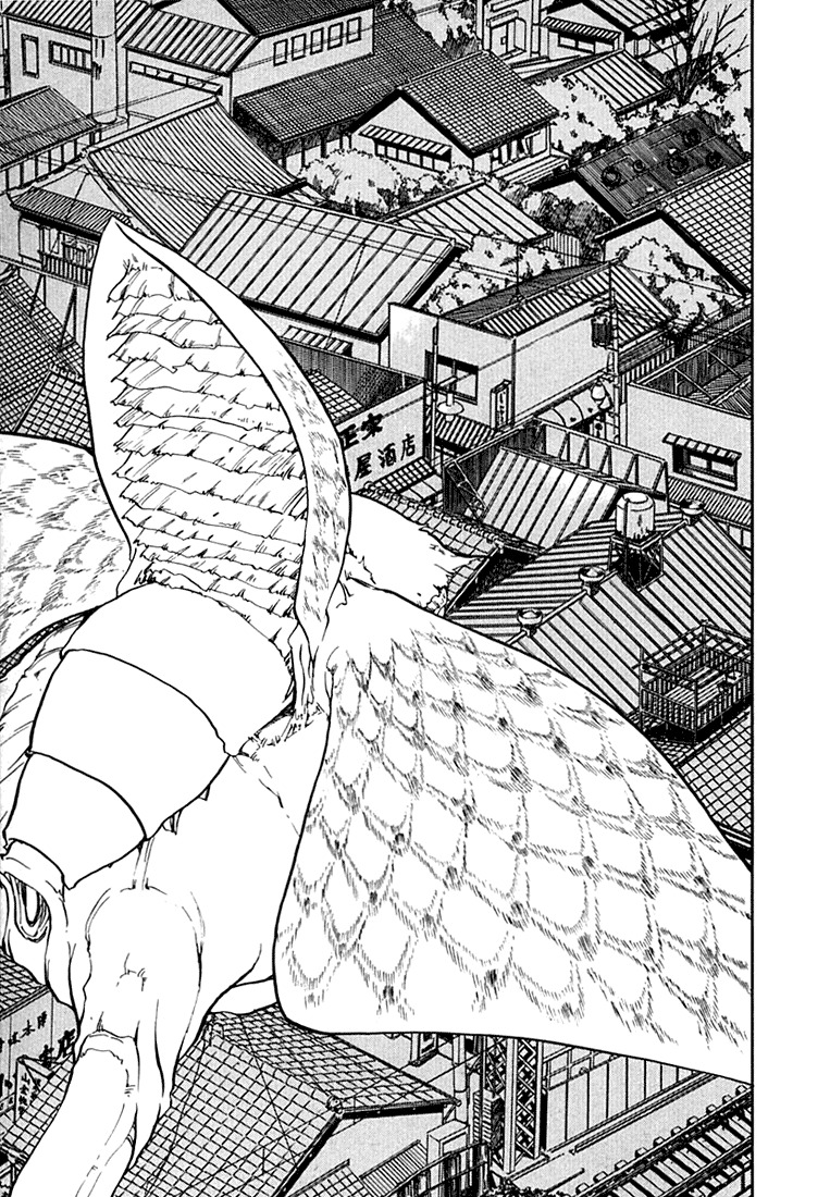 Milk Closet Chapter 17 page 38 - Chapter 17: The Universe Will Perish If The Ant Gets Angry