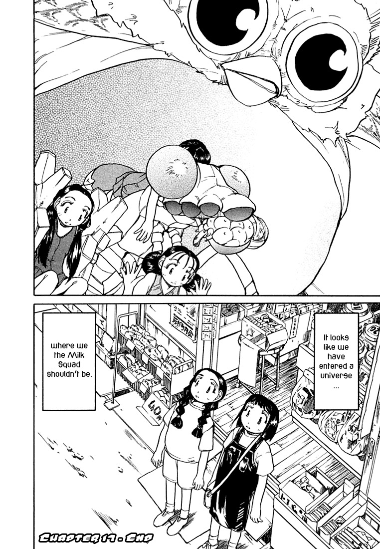 Milk Closet Chapter 17 page 39 - Chapter 17: The Universe Will Perish If The Ant Gets Angry