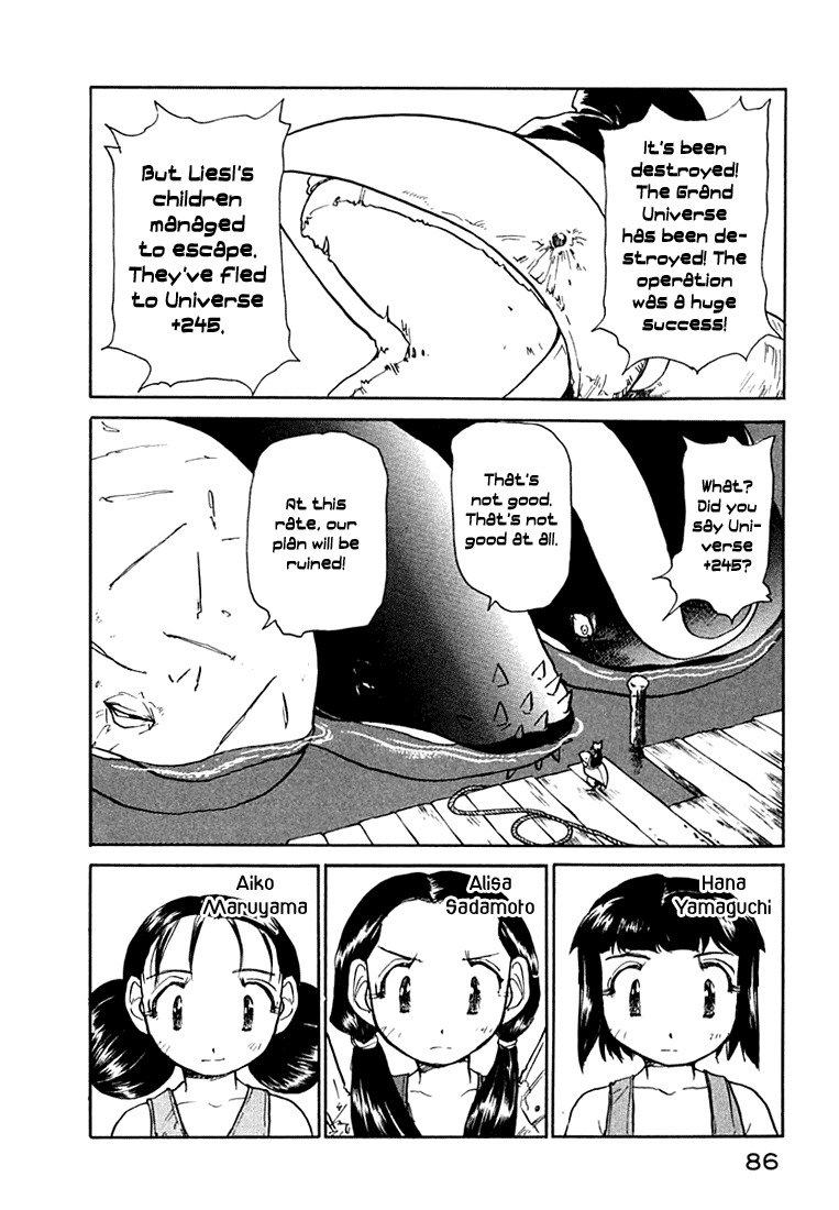 Milk Closet Chapter 18 page 4 - Chapter 18: So Many Nightmares